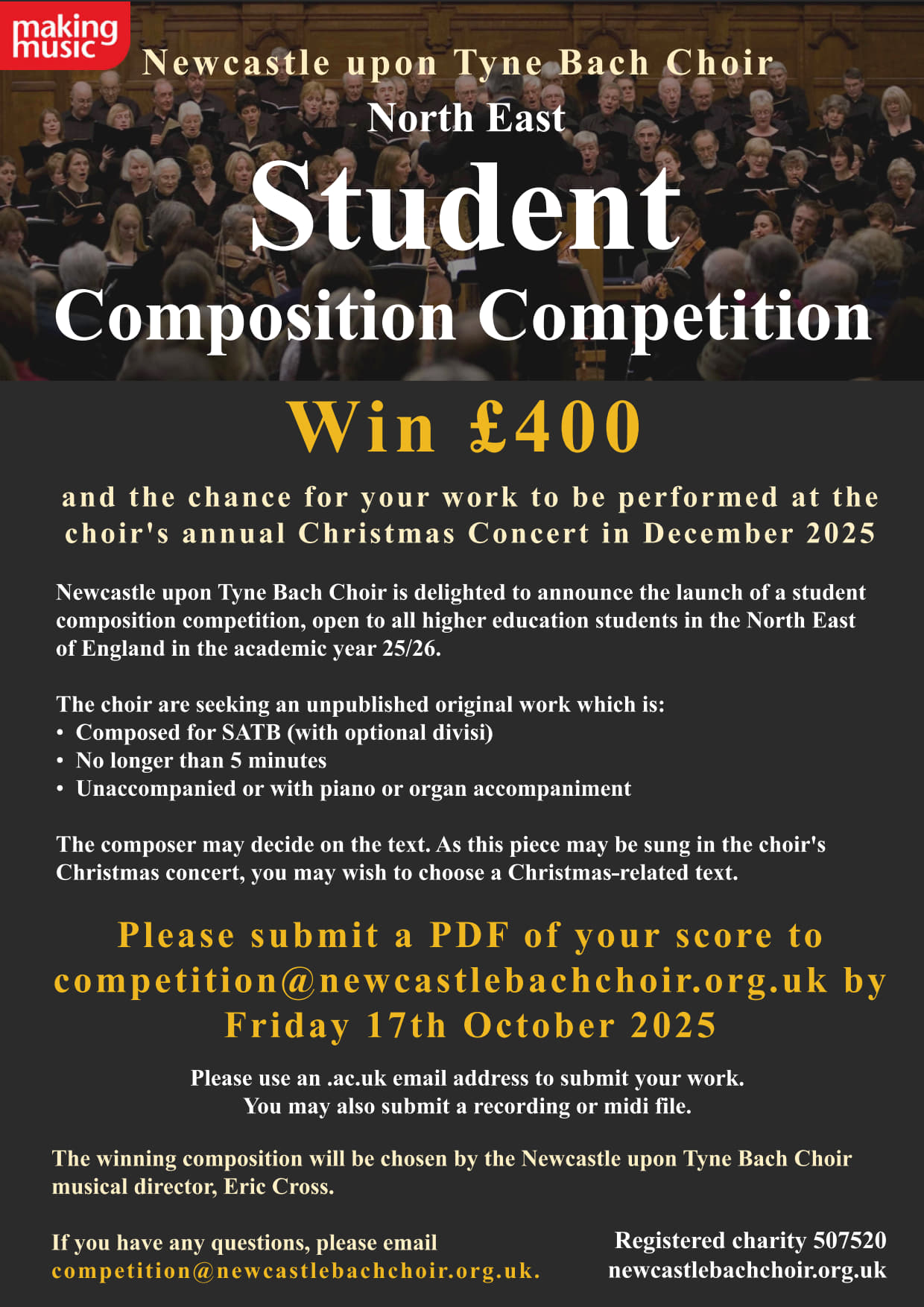 Student composition competition